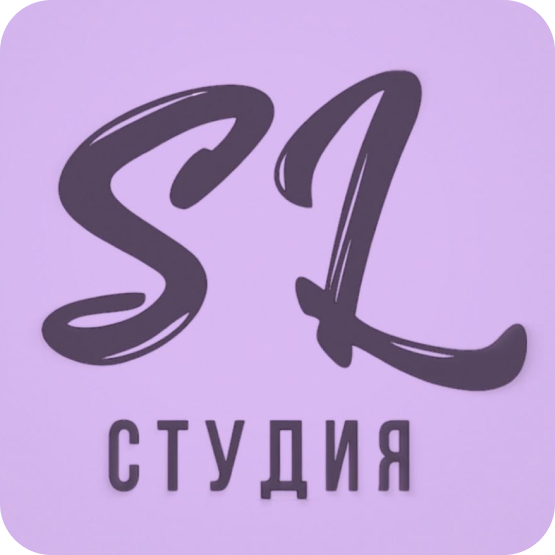 Smart-педикюр с долговременным покрытием + spa уход за 70р в "SL студия"